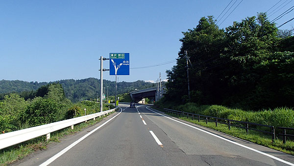 国道１３号線